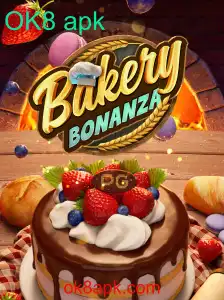 Descubra BakeryBonanza: O Mundo Delicioso das Padarias Virtuais
