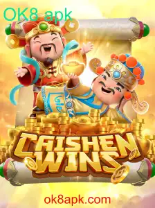 CaishenWins: Descubra o Jogo que Encanta os Amantes de Slots