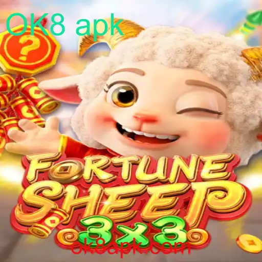 FortuneSheep: Explorando o Mundo de Oportunidades e Estratégia