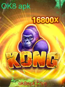 Explorando o Mundo de 'Kong' e o APK OK8