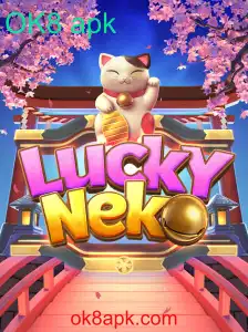 Explorando o Universo de LuckyNeko: Descubra as Regras e Estratégias de Jogo