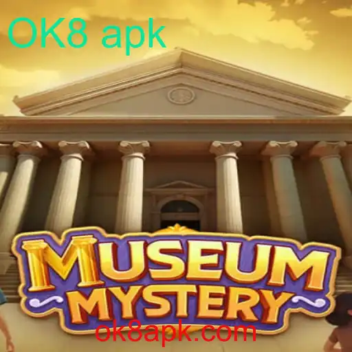 Desvendando os Mistérios do Museu com MuseumMystery: Uma Jornada de Detetive