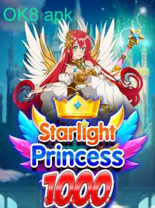 Descubra o Fascinante Mundo de StarlightPrincess1000: Regras e Introdução