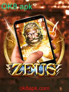 Descubra o Mundo de ZeusM: Um Jogo Inovador para Mobile